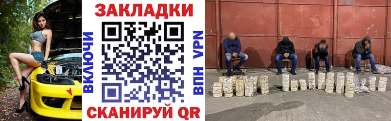 APVP Кизляр