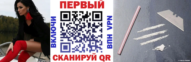 Amphetamine VHQ  Кизляр 