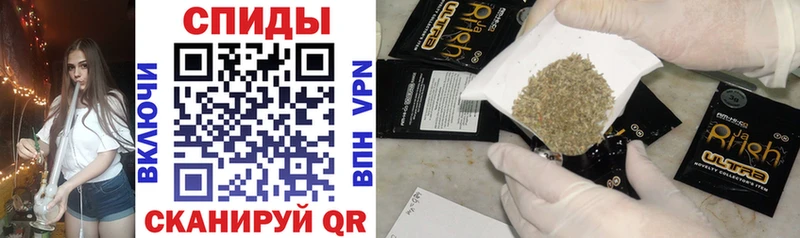 сайты даркнета наркотические препараты  hydra ONION  Бутират BDO  Кизляр  где купить наркотик 