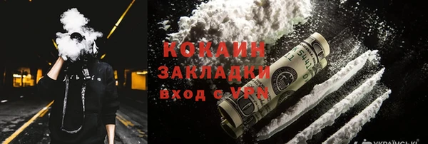 не бодяженный Протвино