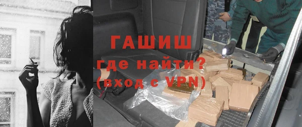 не бодяженный Протвино