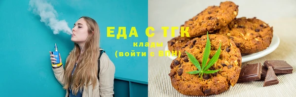 дурь Абаза