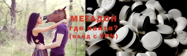 дурь Абаза