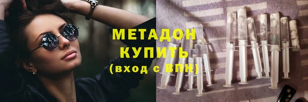 дурь Абаза