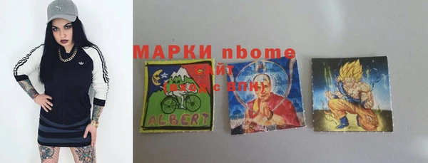 дурь Абаза