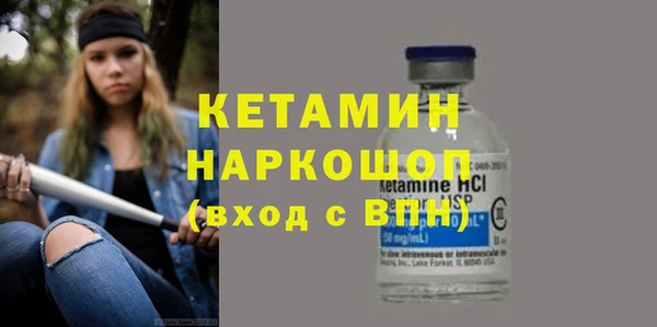 apvp Абдулино