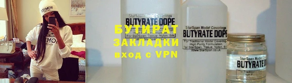 марки nbome Приозерск