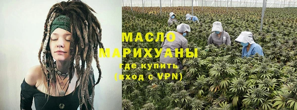 apvp Абдулино
