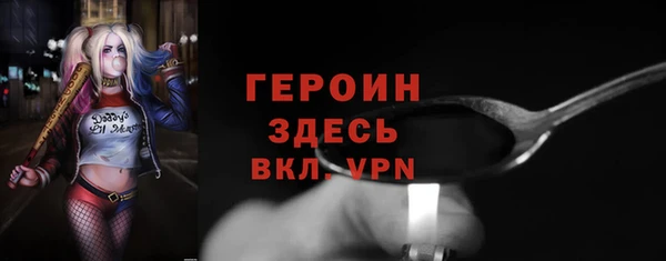 дурь Абаза