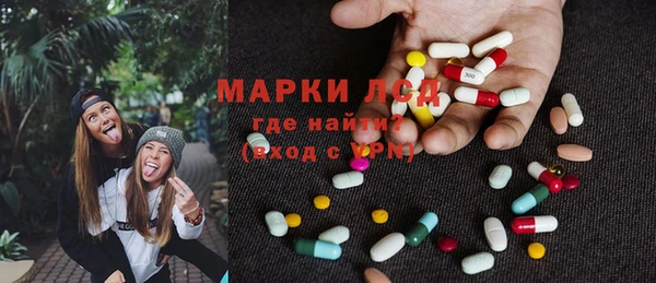 марки nbome Приозерск