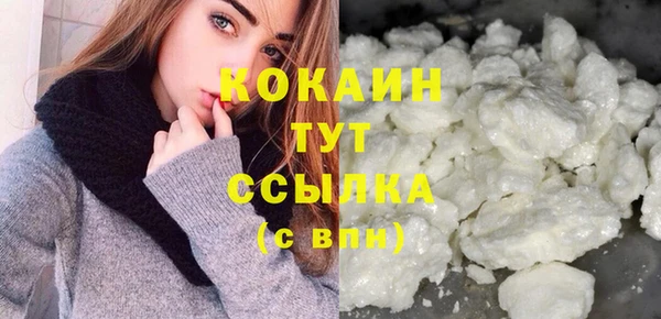 apvp Абдулино