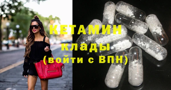 марки nbome Приозерск