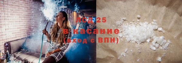не бодяженный Протвино
