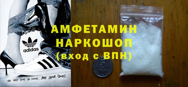 не бодяженный Протвино