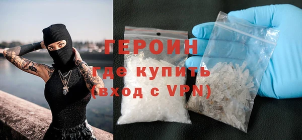 не бодяженный Протвино