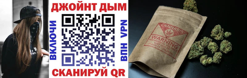 купить наркотики цена  Кизляр  Шишки марихуана THC 21% 